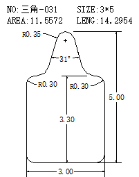 Support Bar SJ-031 drawing SJ-031