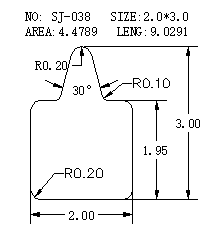 Support Bar SJ-038 drawing SJ-038