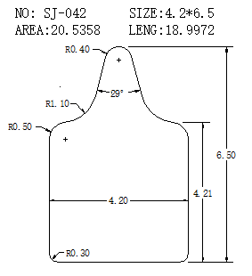 Support Bar SJ-042 drawing SJ-042