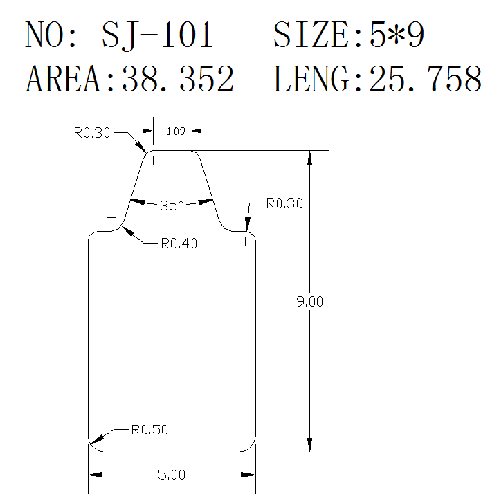 Support Bar SJ-101 drawing SJ-101