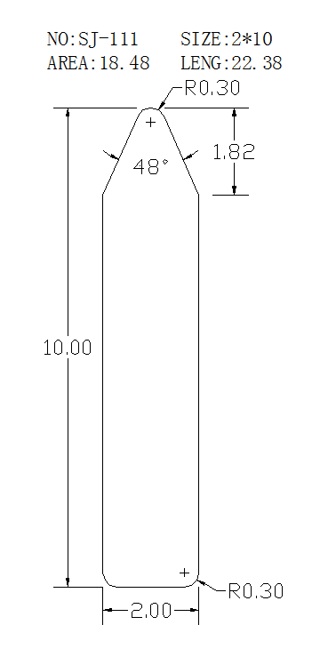 Support Bar SJ-111 drawing SJ-111