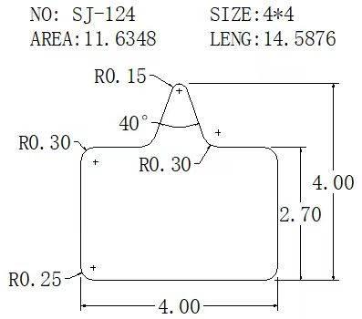 Support Bar SJ-124 drawing SJ-124