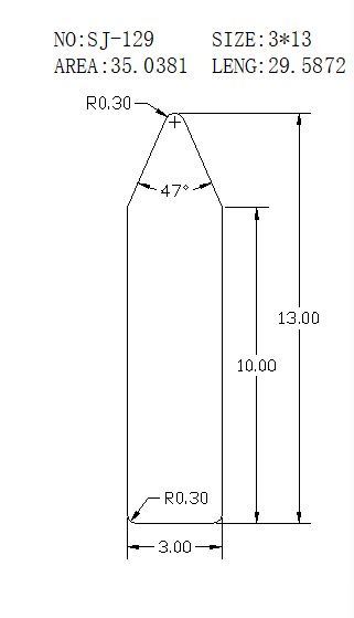 Support Bar SJ-129 drawing SJ-129