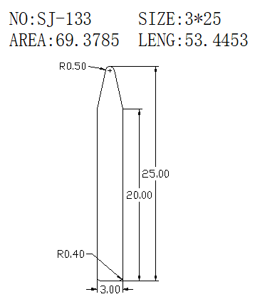 Support Bar SJ-133 drawing SJ-133