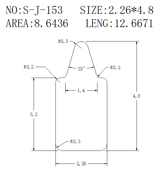 Support Bar SJ-153 drawing SJ-153