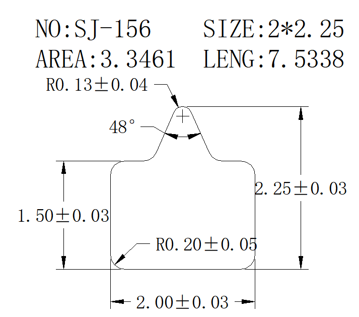 Support Bar SJ-156 drawing SJ-156
