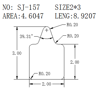 Support Bar SJ-157 drawing SJ-157
