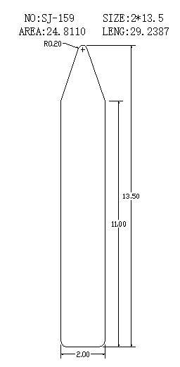 Support Bar SJ-159 drawing SJ-159