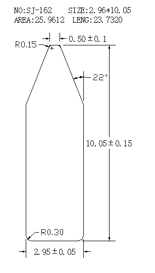 Support Bar SJ-162 drawing SJ-162