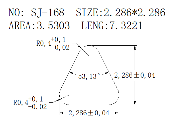 Support Bar SJ-168 drawing SJ-168