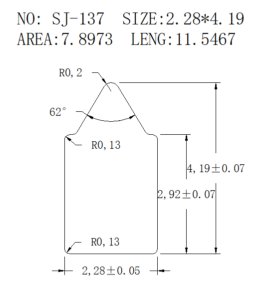 HOUSE WIRE SJ-137 drawing SJ-137