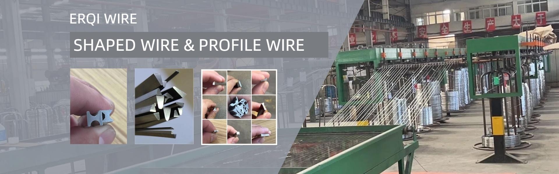 shaped wire_ERQI WIRE